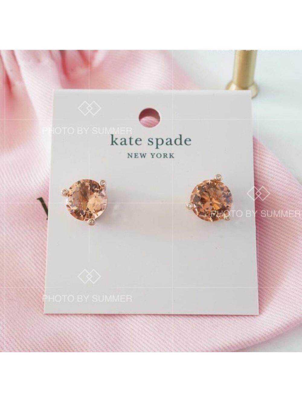 Kate Spade Rise and Shine Stud Earrings